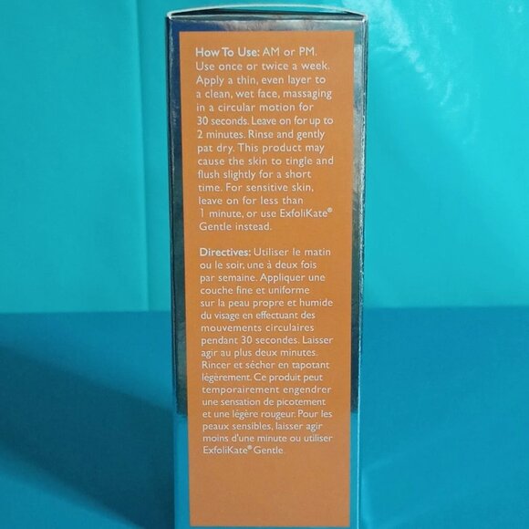NIB Kate Somerville ExfoliKate Intensive Exfoliating Treatment 1.7oz - Picture 3 of 5